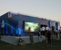 Play Station Stand en Festival Lollapalooza 2013
